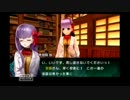 【fate/extraCCC】キャスターでプレイ。実況PART9【縛りあり】