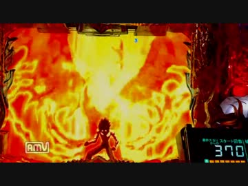 [パチンコ動画] 聖闘士星矢 星の運命 第一感