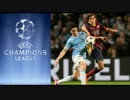 【S.Nasri】vs Barcelona 0218【CL13-14】