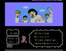 【祝新連載】キャプテン翼２を大ファンが実況プレイ　part2