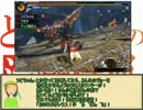 とあるシビルドンの流離狩猟 part19