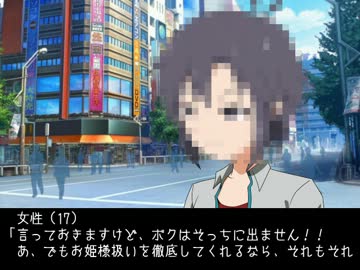 サンキューユッキ　OPS 1.09の強打者