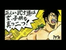 サムネ検証.mp4