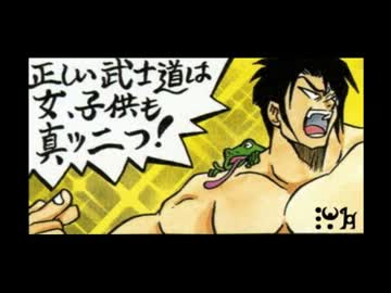 サムネ検証.mp4