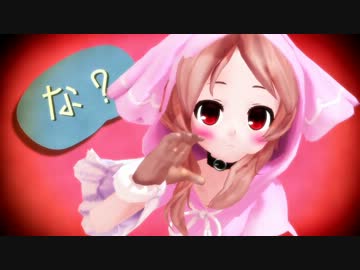 【廃盤】私の中の私⁄ちえ feat.櫻歌ミコ【ボカロ】 10周年に聴きたい櫻歌ミコ曲 10選｜lefthorse