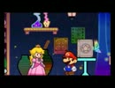 【実況】紙で世界を救う！？ペーパーマリオ　part8