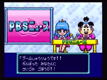 【実況】いい大人達がスーパー桃太郎電鉄IIIを本気で遊んでみた。完結編