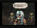 優柔不断な僕がミンサガ初プレイ17