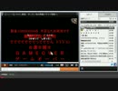 【実況】プラウザ版ドラクエ！モンスターとパレードへ行ってみる19日目