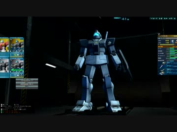 [ガンダムオンライン]外人がジムWD祭りをやりました！