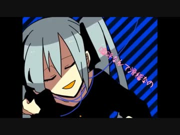 【米飯】↑人生ゲーム↓【歌ってみた】