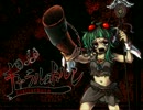 【GUMI】 ギャラルホルン 【オリジナル曲】