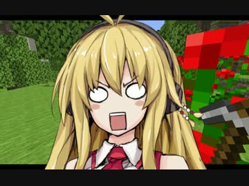 【Minecraft】 初めてだらけのマインクラフト　Part2.5 【マキマキ実況】