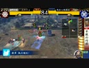 【戦国大戦1477：49国】新朝倉家(+浅井)を使ってみた【vs輪宝三葵】