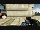 【AVA】かたすみFPS【ゆっくり実況プレイ】 part6
