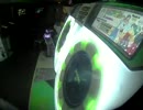 【maimai】smn Riders Of The Light 紫【友人から電話が掛かって来たら】