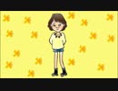 コズミック☆倶楽部 【忘れないでね】MV