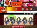【太鼓さん次郎】まっしろわーるど【創作譜面】