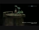【Skyrim】 初見実況プレイ Part.5(ブリークフォール墓地　壱)
