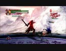 DMC4 GMD bloody palace again