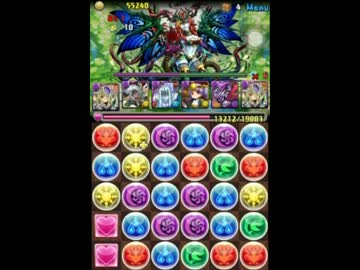 【パズドラ】ヘラ・べオーク降臨　超地獄　パンドラPT