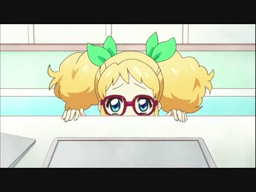 ぴょこぴょこきいちゃん