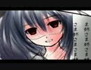 【ボーダーブレイク】山城ちゃんに魅せられて　番外171発目【マデルA】