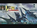 【PSO2】おとうふＶＳクォーツドラゴンＳＨ【豆腐のステマ】