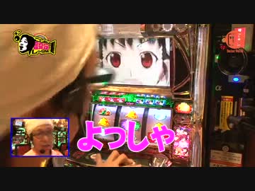 こしあんの設定なんてしーらない ♯29 (後編)