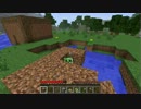 【Minecraft】きっと村を作る【004】