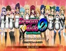 【ドリームクラブZERO】優柔不断な男がドリクラ実況　part1