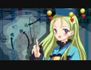 「英雄＊戦姫GOLD」　オープニングムービー