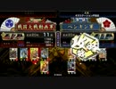 【戦国大戦】真紅不惜.vs.ハサミと雷神剣【征11国】...15