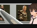 ダブルスポイラーどもがハゲとボインになって暴れました07