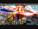 【LoV3】人獣単 初心者こずえ♪のLoV その31【プラチナD】