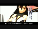 【ショートMMD】「戦艦長門の憂鬱」【艦これ】