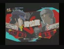 2月15日　セントラル八王子　P42U　シングル大会　後半