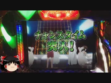 社員になれなかった主は、しぶしぶROMを自作することにしましたｗｗｗ