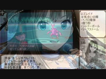【ポケモンXY】モバマスパでランダム対戦ゆっくり実況part22【モバマス】