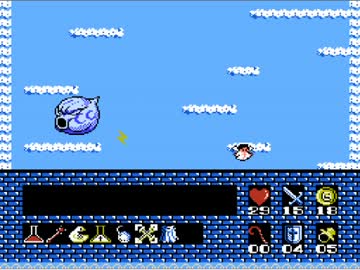【ロマンシア】誰もが認めるクソゲーをやろうの会_part4