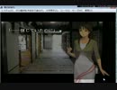 鴉が主人公のゲームで鴉への苦手意識を克服するー実況ｐａｒｔ11ー