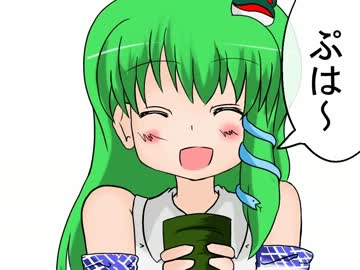 【東方】ほのぼの守矢神社.sne【手書き劇場】