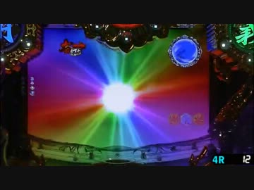 【パチンコ】ＣＲ蒼天の拳３ HTVA 閻王 【15金玉目】