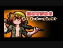 【HOUNDS】ハウンズへ放り込まれたトラマル訓練兵(笑)