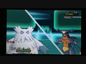 【ポケモンXY】毎日シングルレート実況対戦 その５２【ノーザングロス】