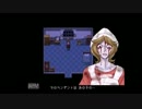 マッドファザー(気の狂った父)　実況プレイpart10