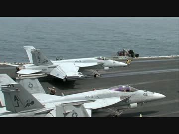 【フレーム補間】ジョージ・H・W・ブッシュ F/A-18　の離着艦 120fps