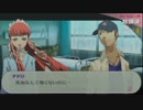 [実況プレイ]女子高生に変装してペルソナ3ポータブル！ part63