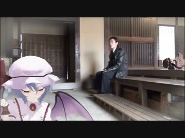 社畜だって幻想入りしたい【実写+MMD】【時空動画】