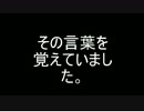 3.11チャリティ企画 もう一度歌おう